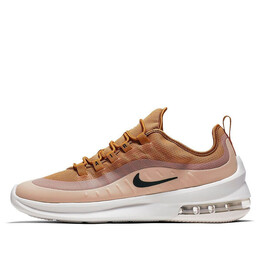 Nike: Жёлтые кроссовки  Air Max