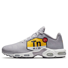 Nike: Серые кроссовки  Air Max Plus