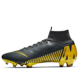Nike: Серые кроссовки  Mercurial