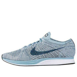 Nike: Белые кроссовки  Flyknit Racer