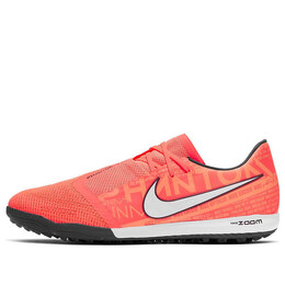 Nike: Оранжевые кроссовки 