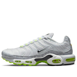 Nike: Серые кроссовки  Air Max Plus