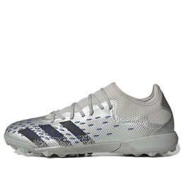 Adidas: Серебристые кроссовки  Predator