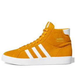 Adidas: Жёлтые кроссовки 