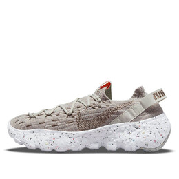 Nike: Кроссовки цвета хаки 