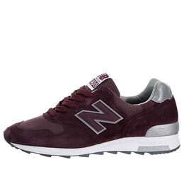 New Balance: Красные кроссовки 
