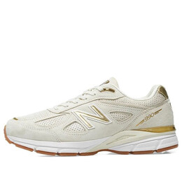 New Balance: Бежевые кроссовки 