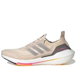 Adidas: Бежевые кроссовки 