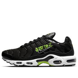 Nike: Чёрные кроссовки  Air Max Plus