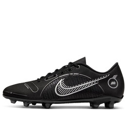 Nike: Чёрные кроссовки  Mercurial