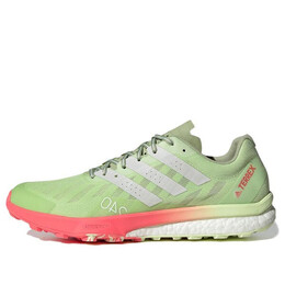 Adidas: Зелёные кроссовки  Terrex