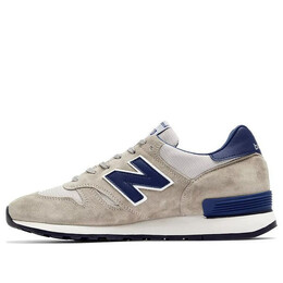 New Balance: Серые кроссовки  670