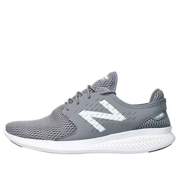 New Balance: Серые кроссовки 