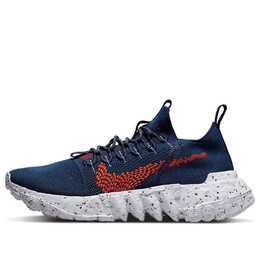 Nike: Синие кроссовки 