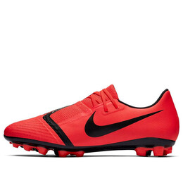 Nike: Красные кроссовки  Academy