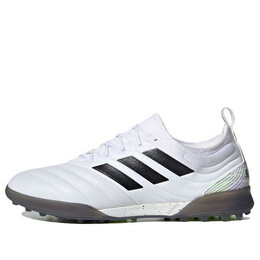 Adidas: Серебристые кроссовки  Copa
