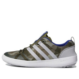 Adidas: Зелёные кроссовки  Terrex