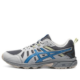 Asics: Серые кроссовки 