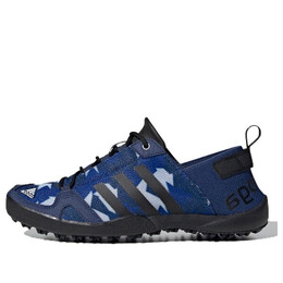 Adidas: Синие кроссовки  Terrex