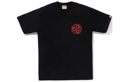 A BATHING APE: Белая футболка 