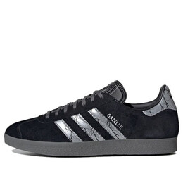 Adidas: Чёрные кроссовки  Star Wars