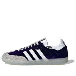 Adidas: Фиолетовые кроссовки 