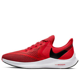 Nike: Красные кроссовки  Air Zoom