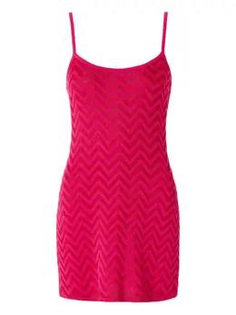 Missoni: Короткое платье 