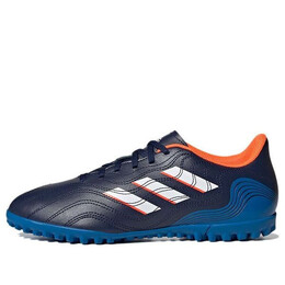 Adidas: Белые кроссовки  Copa