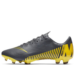 Nike: Серые кроссовки  Mercurial
