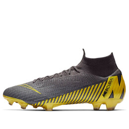 Nike: Серые кроссовки  Mercurial