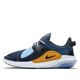 Nike: Синие кроссовки  Joyride CC