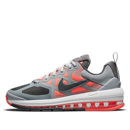 Nike: Серые кроссовки  Air Max