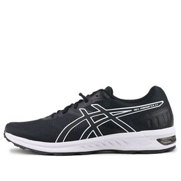Asics: Белые кроссовки 
