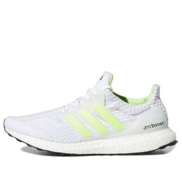 Adidas: Белые кроссовки  UltraBoost