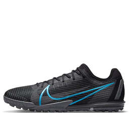 Nike: Чёрные кроссовки  Mercurial