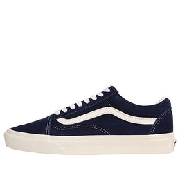 Vans: Голубые кроссовки  Old Skool