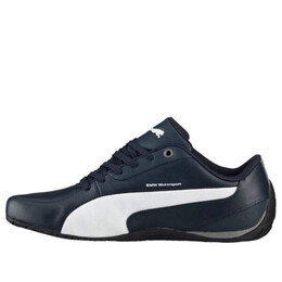 PUMA: Синие кроссовки  Drift Cat