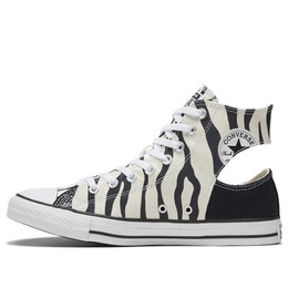 Converse: Чёрные кроссовки  Chuck Taylor All Star