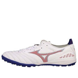 Mizuno: Белые кроссовки 