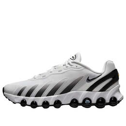 Nike: Белые кроссовки  Air Max