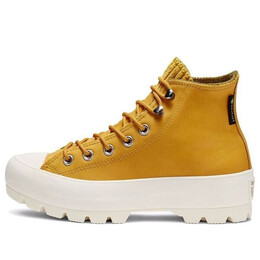Converse: Золотые кроссовки  Chuck Taylor All Star