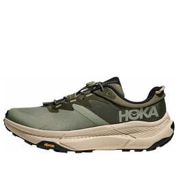 Hoka One One: Зелёные кроссовки 
