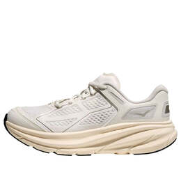 Hoka One One: Серые кроссовки 