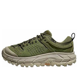 Hoka One One: Многоцветные кроссовки 