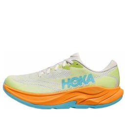Hoka One One: Зелёные кроссовки 