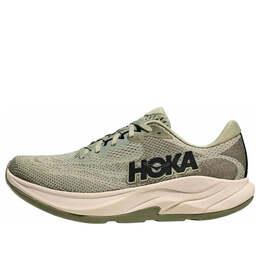 Hoka One One: Зелёные кроссовки 