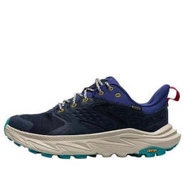Hoka One One: Чёрные кроссовки 