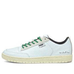 PUMA: Белые кроссовки  Ralph Sampson