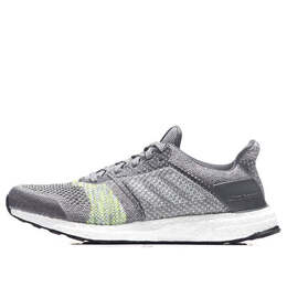 Adidas: Серые кроссовки  UltraBoost